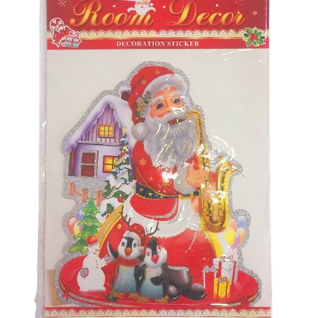 STICKER SHEET - HAPPY CHRISTMAS TYPE 2