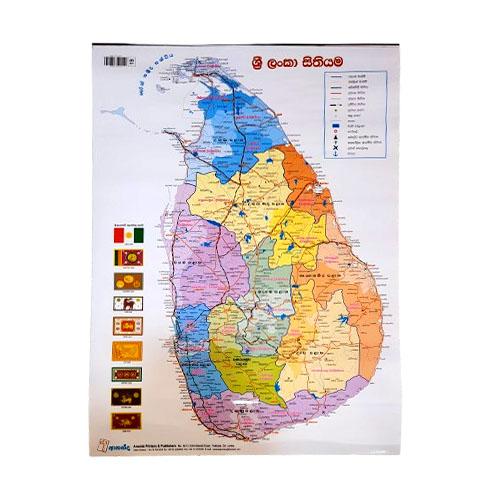 Chart 4 - Sri Lankan Map