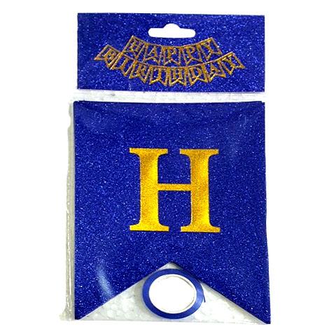 birthday Banner - Dark Blue