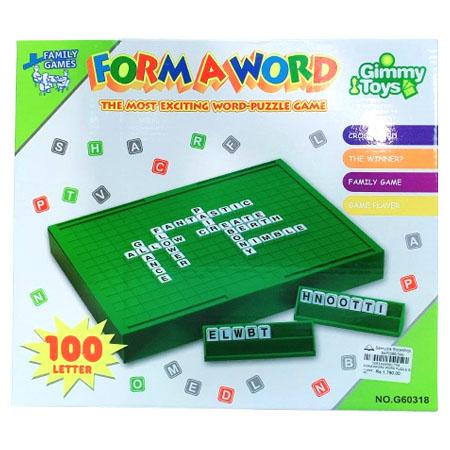 FORM AWORD WORD PUZZLE GAME