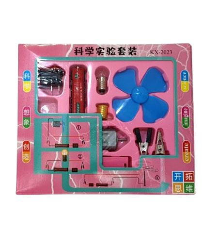 MOTER AND FAN SET