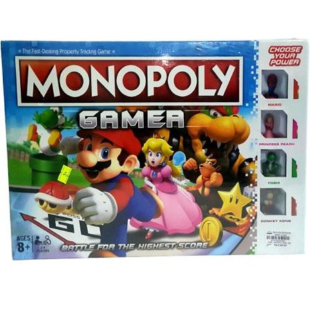 GAME - MONOPOLY GAME - 555