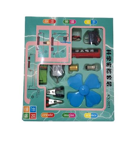 MOTER AND  FAN SET