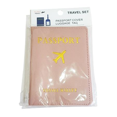PASSPORT COVER - YM 8010
