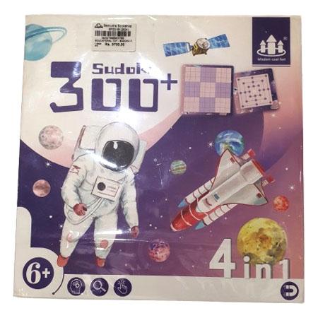 EDUCATIONAL TOY - SUDOKU 3