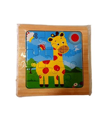 Educational Toys : Puzzles with 9 Pieces - Giraffe