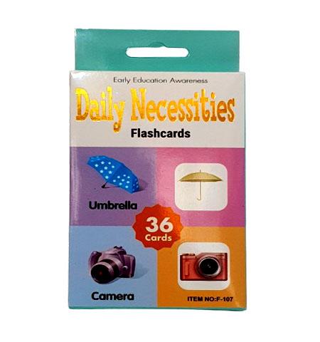 Flashcards - Daily Necessities