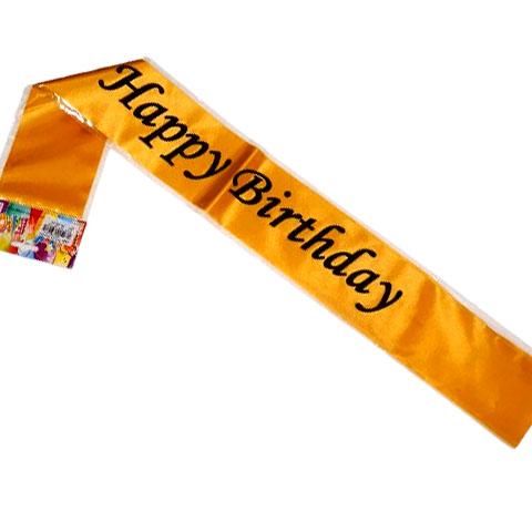Party Sash - Birthday Sash (Yellow)