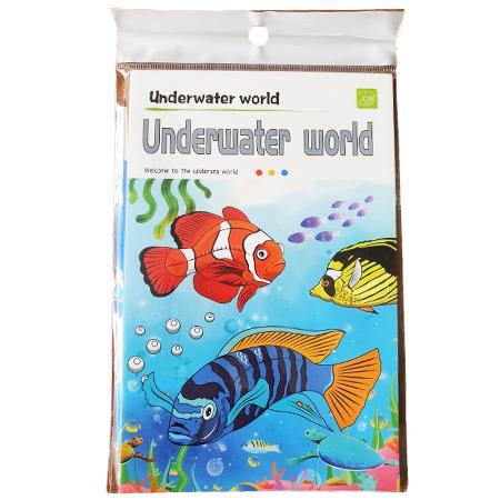 MAGIC DRAWING DOODLE BOOK (Watercolor book) - 12 illustrations Underwater World