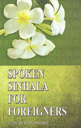 spoken sinhala for foreigners