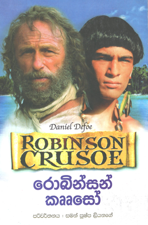 Robinsoe Krusoo