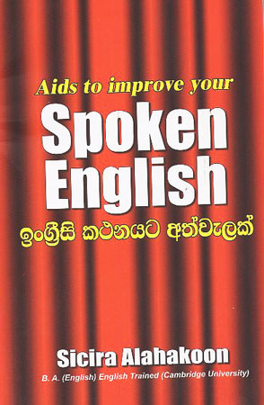 spoken english
