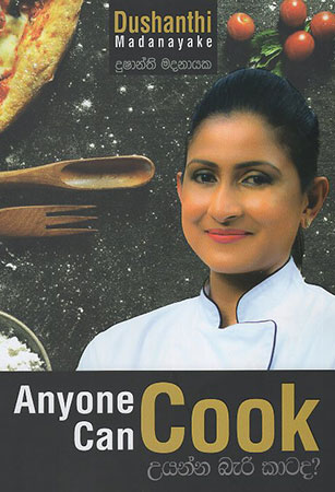 Anyone Can Cook