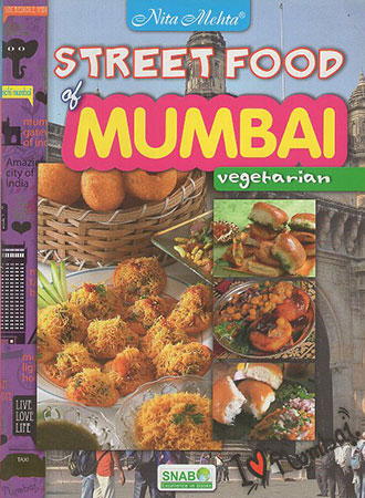 Street food of Mumbai