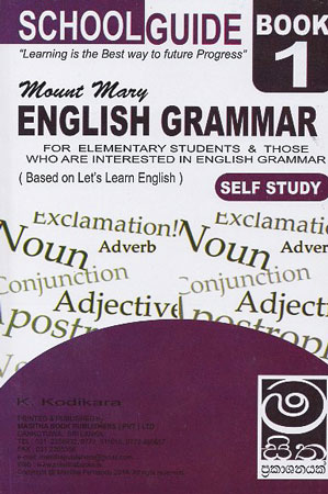 english grammar