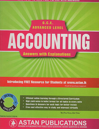 G.C.E. A/L Accounting Answers With Explanations