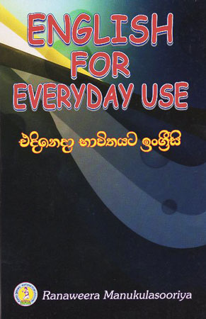english for everyday use