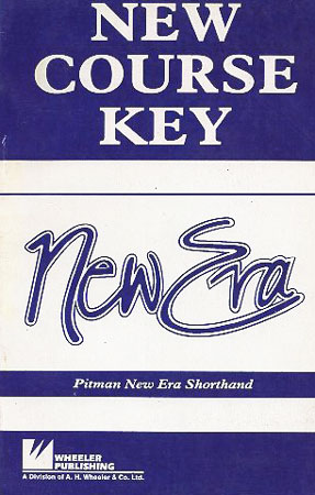 new course key