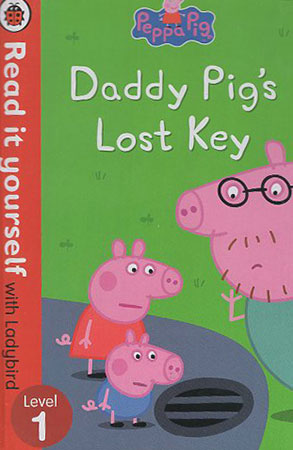 Daddy's Big Lost Key