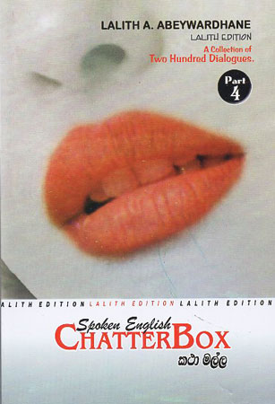 chatterbox 4