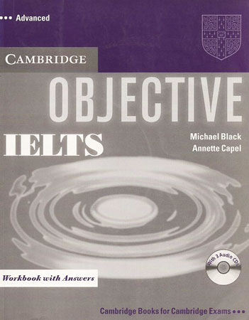objective