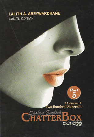 chatterbox 5