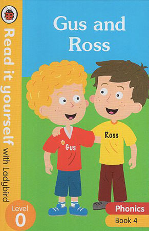 Gus And Ross