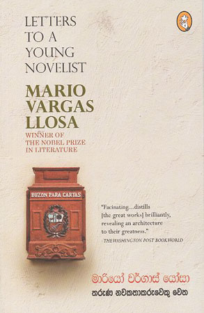 mariyo wargas yosa