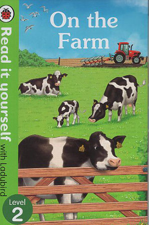 On The Farm