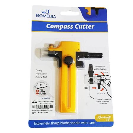 BOMEIJIA COMPASS CUTTER - SX795