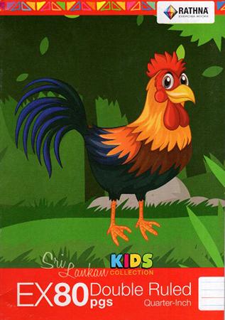 RATHNA - EXERCISE BOOK DOUBLE RULED 80PGS - 1/4 inch