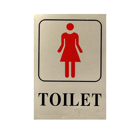 NOTICE - TOILET