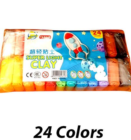 Super Light Clay  - 24 colors