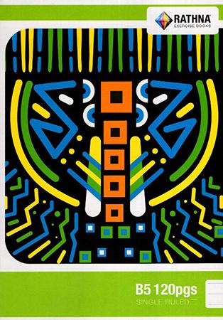 RATHNA - EXERCISE BOOK B5 SINGLE RULED 120PGS