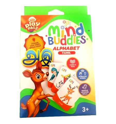 Atlas Play Palz - Mind Buddies Alphabet TAMIL