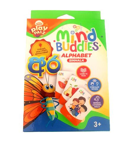 Atlas Play Palz - Mind Buddies Alphabet SINHALA