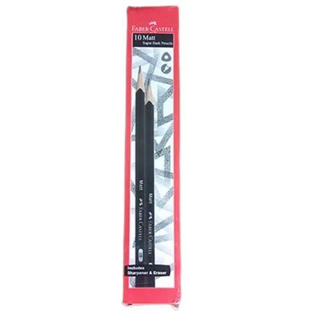 FABER CASTELL 2B PENCIL - 1 Pack