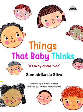 THINGS THAT BABY THINKS - ITS OKAY ABOUT THAT