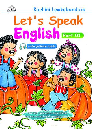 LETS SPEAK ENGLISH PART 1