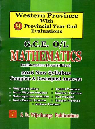 MATHEMATICS GRADE NINE 2000 - 2016 - WESTERN PROVINCE
