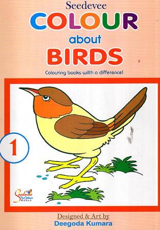 SEEDEVEE COLOUR about Birds