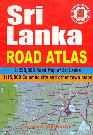 SRI LANKA ROAD ATLAS - 1:250,000 ROAD MAP