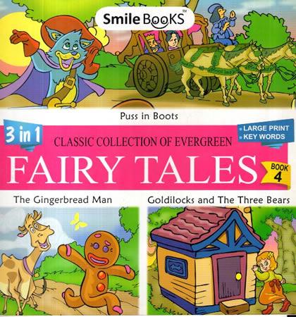 3 in1 Fairy Tales