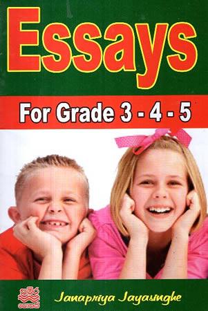 ESSAYS FOR GRADE 3-4-5