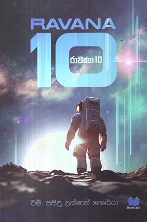 RAVANA - 10