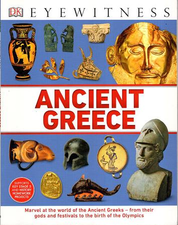 ANCIENT GREECE