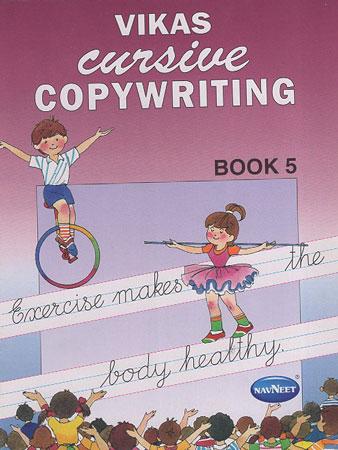 Vikas Copy Writing Book 5