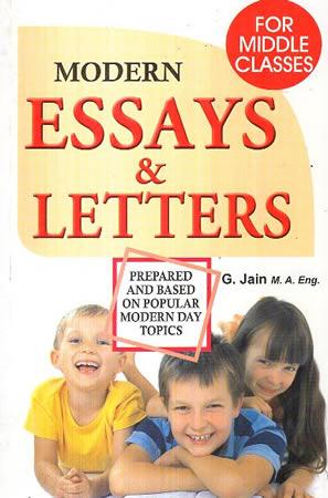 MODERN ESSAYS & LETTERS
