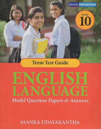 Grade 10 English Language :Model Question papers & Answers