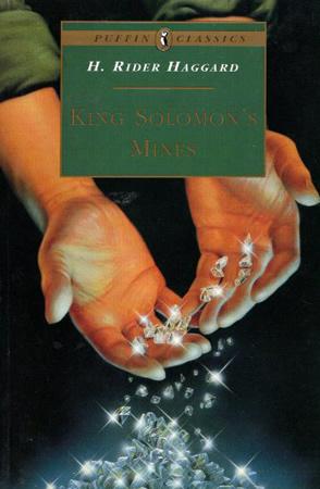 PUFFIN CLASSICS- KING SOLOMON`S MINES